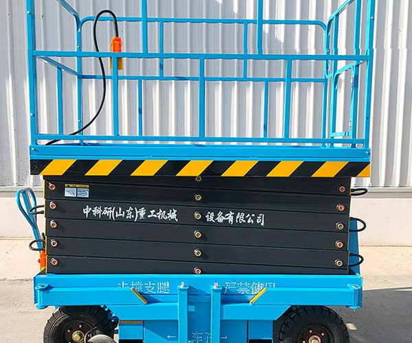 沧源自行走升降机